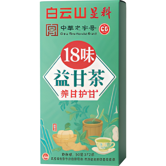 Té chino 18 hierbas